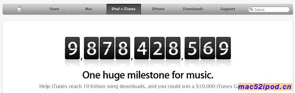 苹果iTunes“百亿歌曲倒计时”活动