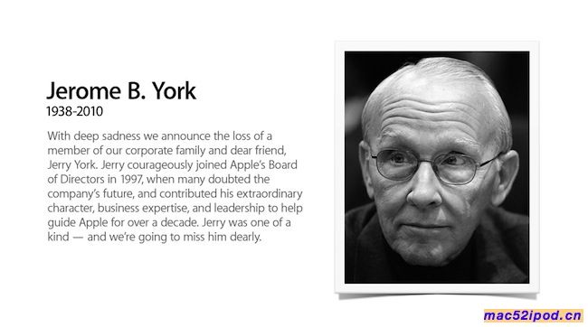 苹果董事会成员Jerome York突发脑溢血去世