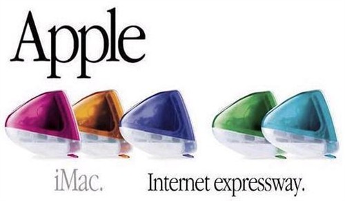 苹果iMac G3一体机电脑