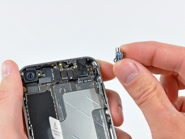 苹果 iPhone 4 手机震动马达