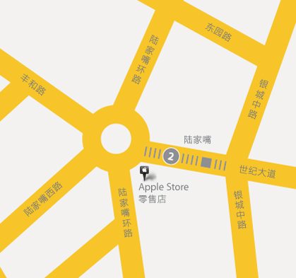 上海浦东陆家嘴 Apple Store 地理位置地图