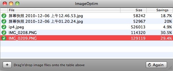 用 ImageOptim 为 Mac 上的图片缩小体积