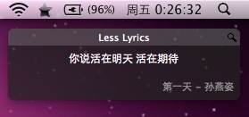 Less Lyrics 在浮动窗口显示苹果 iTunes 歌曲的歌词