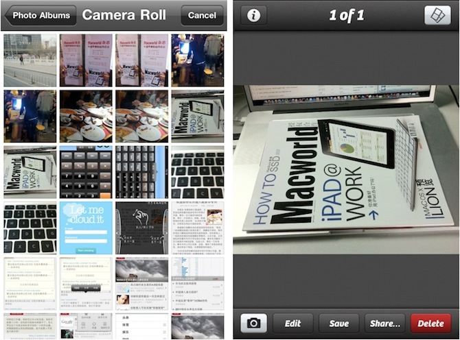 苹果 iPhone 上最好的相机增强和照片编辑应用软件：Camera+