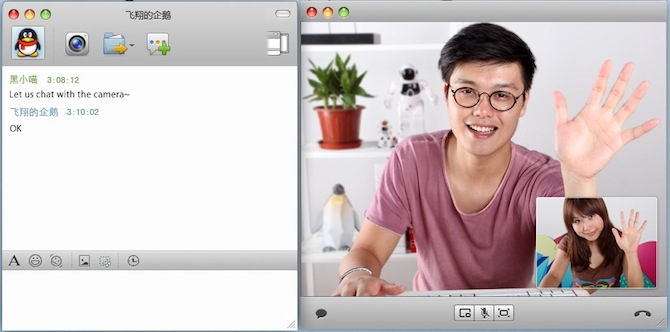 腾讯 QQ for Mac 在苹果电脑上进行语音、视频聊天