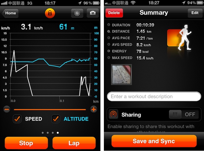 苹果 iPhone 上的户外锻炼记录/辅助软件：SportsTracker（免费 App）