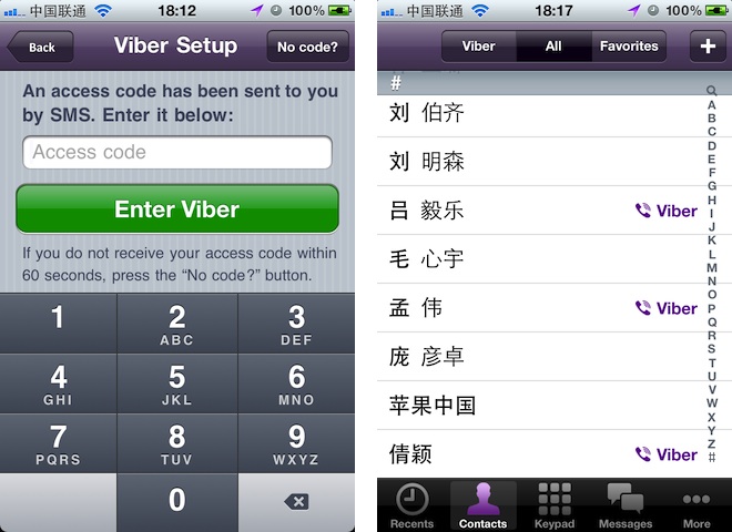 苹果 iPhone 上无需注册不用加好友直接免费打电话发短信的应用：Viber（免费 App）