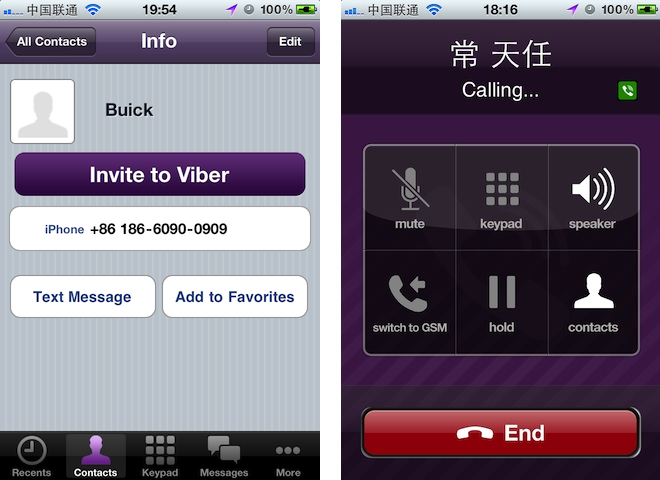 苹果 iPhone 上无需注册不用加好友直接免费打电话发短信的应用：Viber（免费 App）