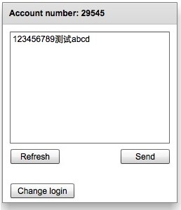 在 Mac/PC 电脑上发送文字到苹果 iOS 剪切板的免费应用：Clipboard