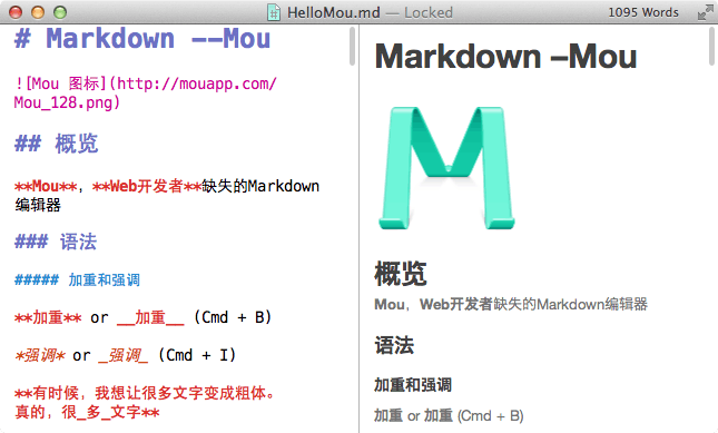 苹果电脑 Mac OS X 系统上的 Markdown 编辑器软件：Mou