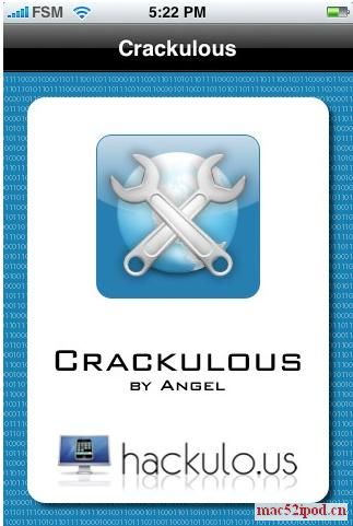 苹果iPhone一键破解、去除版权保护的程序：Crackulous界面