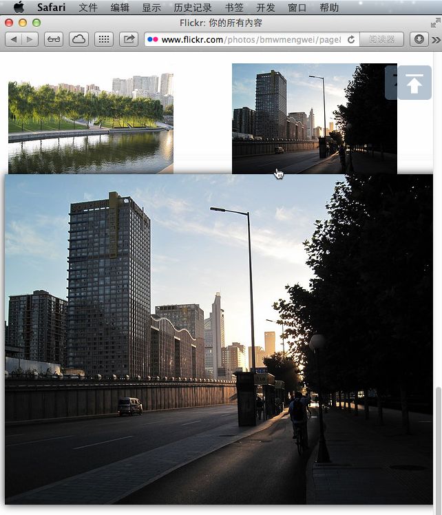 鼠标滑过 Flickr 缩略图弹出完整尺寸照片的苹果 Safari 浏览器扩展插件：Flickr Zoom