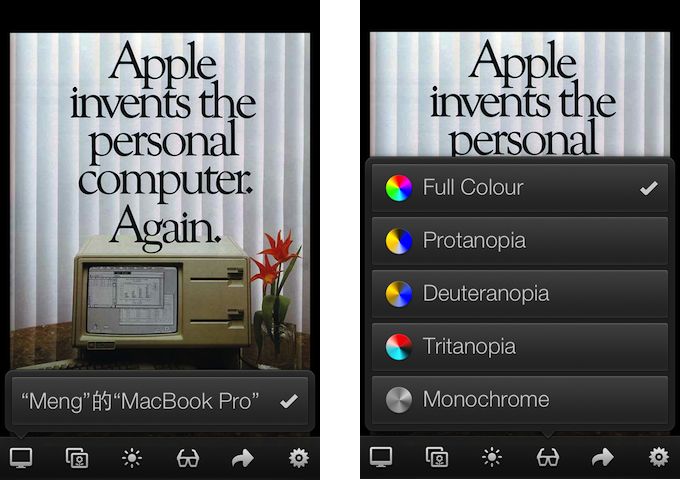 在苹果 iPhone、iPad 上实时预览电脑上制作的图片效果：Skala Preview