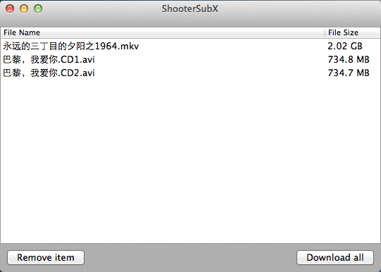 Mac技巧之苹果电脑上一键搜索和下载电影字幕的免费软件：ShooterSubX