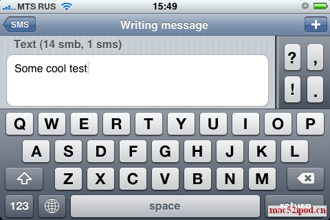 苹果iPhone手机短信功能增强软件MySMS：输入界面