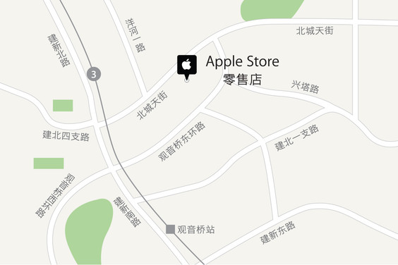 重庆北城天街 Apple Store