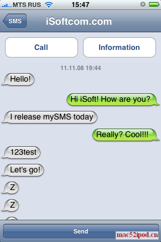 苹果iPhone手机短信功能增强软件MySMS：聊天界面