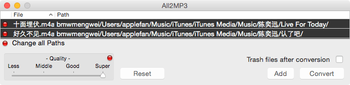 苹果电脑 Mac OS X 系统下万能音频钻换软件All2MP3