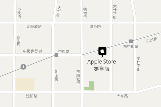 沈阳中街大悦城 Apple Store