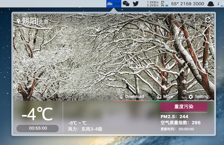 Mac 技巧之在苹果电脑屏幕顶部菜单栏显示天气和空气质量/污染指数的免费软件：天气·壁纸