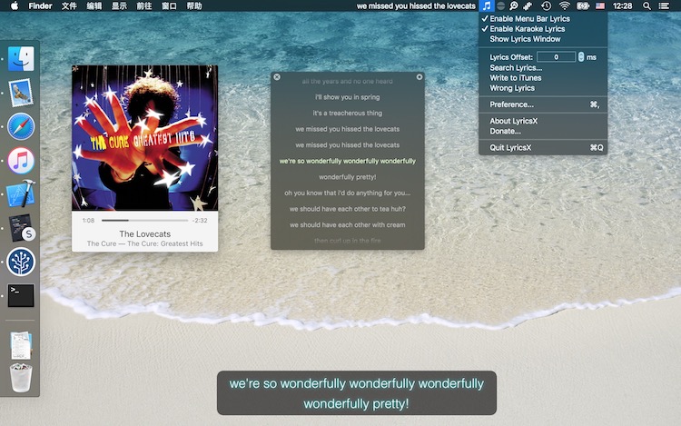 Mac技巧之苹果电脑上用 iTunes、Spotify、Vox 听歌时自动匹配、下载和显示歌词的免费软件：LyricsX
