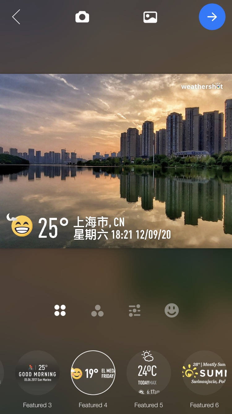 在照片上打上时间、地点、天气水印：iOS App Weathershot