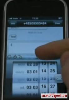 苹果iPhone短信功能增强软件QuickSMS定时发短信截图