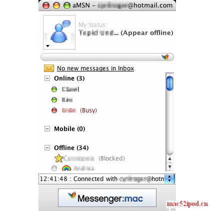 aMSN for Mac软件界面截图