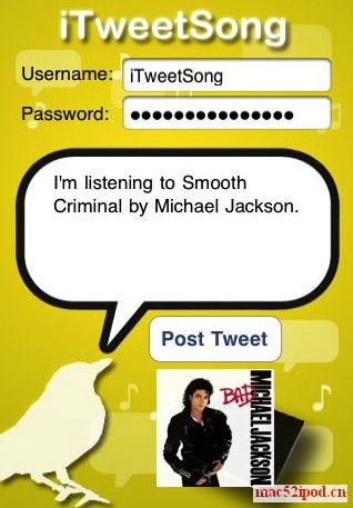 在Twitter上显示iPhone手机或iPod touch所播放音乐的免费软件：iTweetSong截图