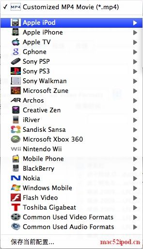 苹果电脑Mac OS X系统下的万能视频转换软件