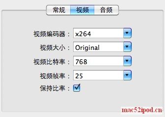 苹果电脑Mac OS X系统下的万能视频转换软件