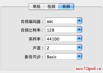 苹果电脑Mac OS X系统下的万能视频转换软件