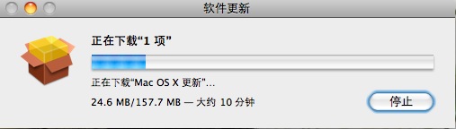下载升级包