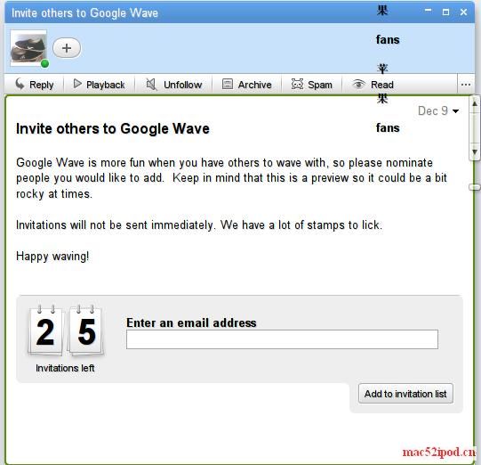 发放Google Wave邀请函