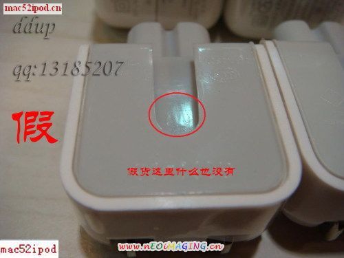 苹果iPod充电器真伪对比教您分辨真假iPod充电器