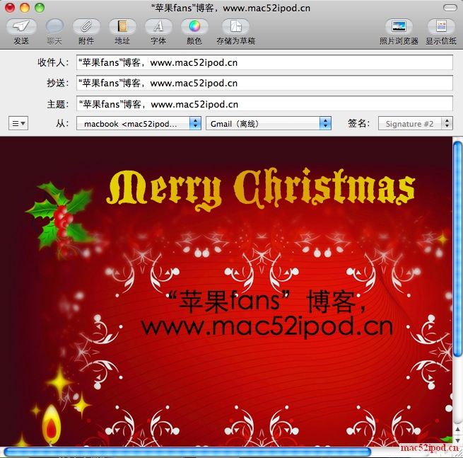 圣诞主题苹果电脑Mac OS X系统电子邮件客户端Mail信纸