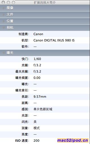在苹果iPhoto里查看照片EXIF信息的方法