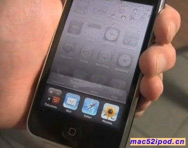 苹果iPhone OS 4多任务切换时的界面