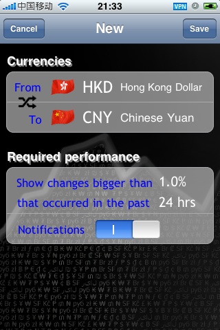 苹果iPhone手机、iPod touch上查看汇率的软件：iCurrency Plus