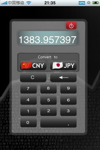 苹果iPhone手机、iPod touch上查看汇率的软件：iCurrency Plus