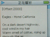 苹果iPod使用技巧之苹果iPod nano为歌曲添加专辑插图或其它图片的方法