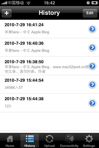 在Mac/PC电脑上为苹果iPhone、iPod touch的短信、邮件等输入文字