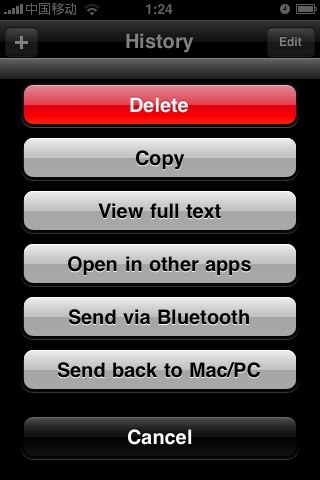 在Mac/PC电脑上为苹果iPhone、iPod touch的短信、邮件等输入文字