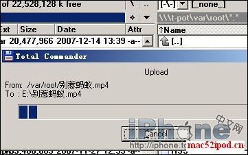 苹果iPod、iPhone使用技巧之让你的苹果iPod touch和iPhone变成移动硬盘