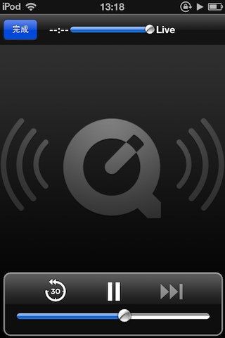 苹果iPhone/iPod touch 收听国内的广播电台