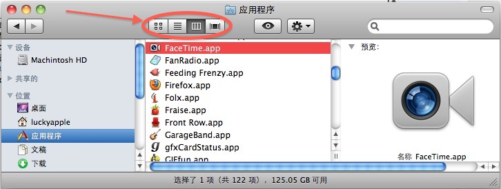 苹果电脑 Finder 的分栏显示模式