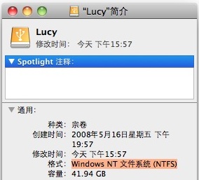 这是个 NTFS 格式的移动硬盘