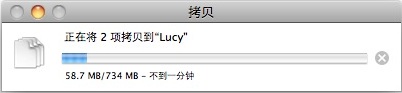 苹果电脑 Mac OS X 系统下顺利写入文件到 NTFS 格式移动硬盘