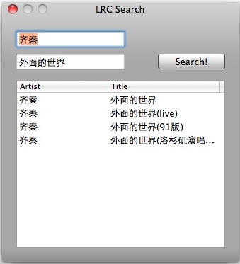 Less Lyrics 在苹果电脑顶部菜单栏的按钮