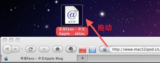 设置 Mac 开机自动访问网站/网址的方法